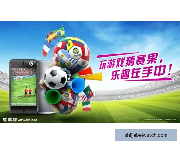 世界杯竞猜数据分析与赛事走势预测全面指南